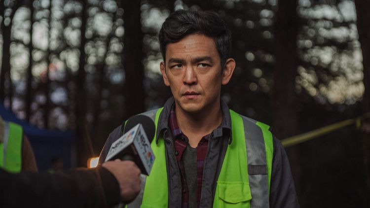 Produktbild: Searching