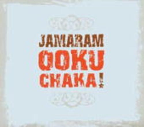 Produktbild: Ookuchaka!