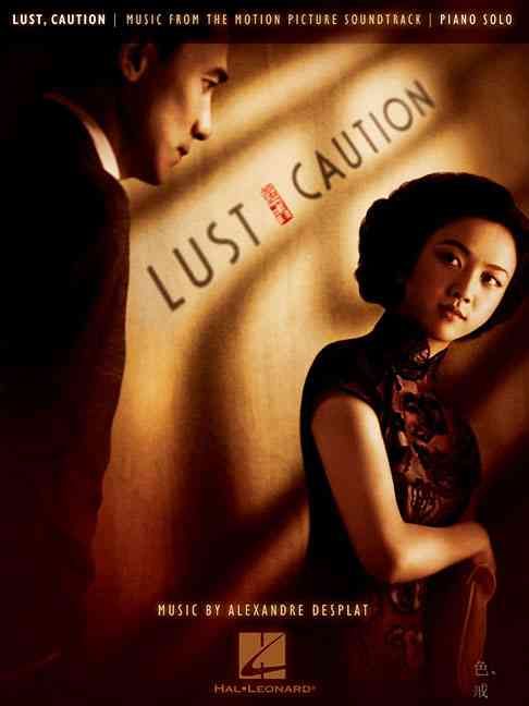 Produktbild: Lust, Caution: Piano Solo