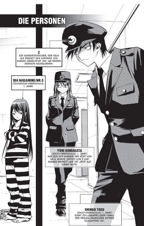 Produktbild: Kiss X Death 05
