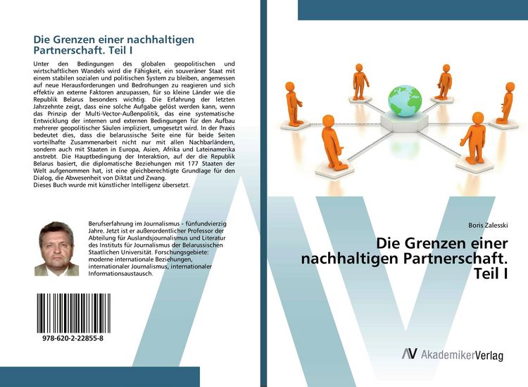 Produktbild: Die Grenzen einer nachhaltigen Partnerschaft. Teil I