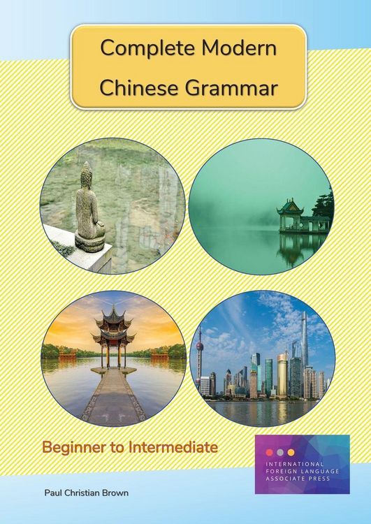 Produktbild: Complete Modern Chinese Grammar