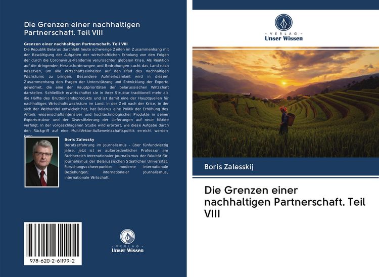 Produktbild: Die Grenzen einer nachhaltigen Partnerschaft. Teil VIII