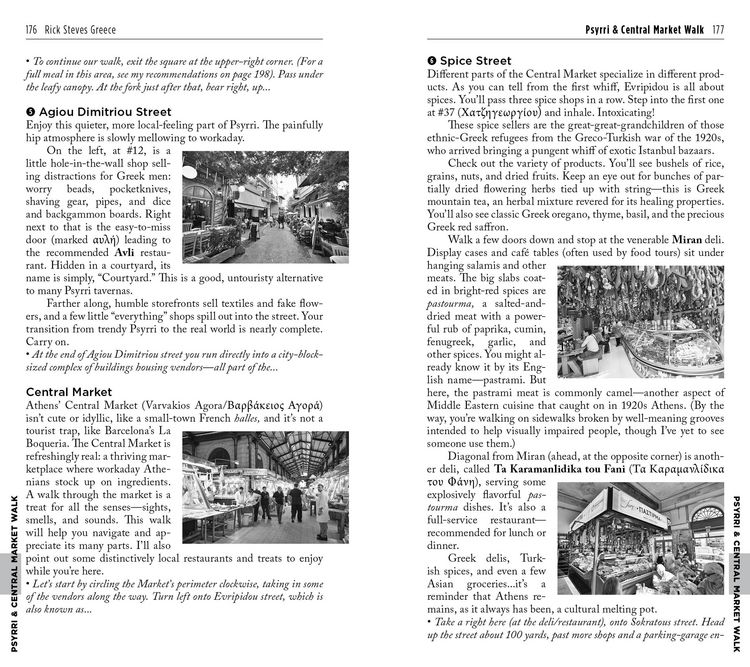 Produktbild: Rick Steves Greece (8th Edition)