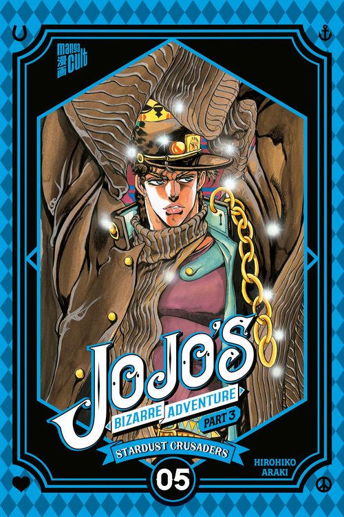 Produktbild: JoJo's Bizarre Adventure - Part 3: Stardust Crusaders 5