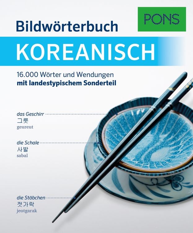 Produktbild: PONS Bildwörterbuch Koreanisch