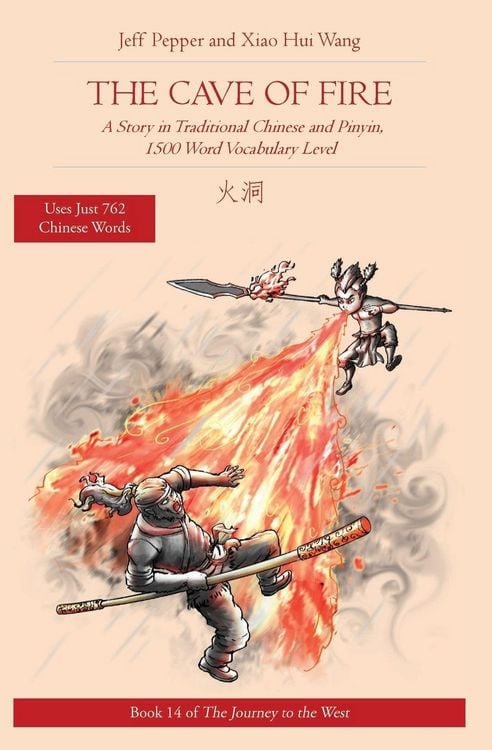 Produktbild: The Cave of Fire