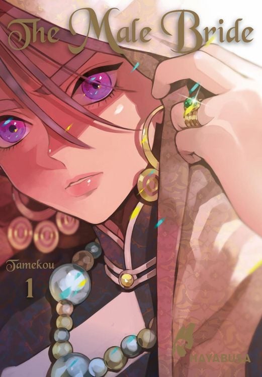 Produktbild: The Male Bride 1