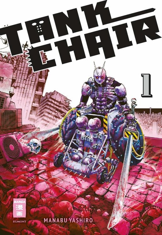 Produktbild: Tank Chair 01
