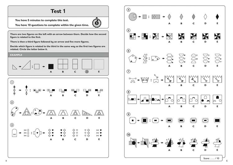 Produktbild: 11 Non-V Qpt Age 9-10 Gl