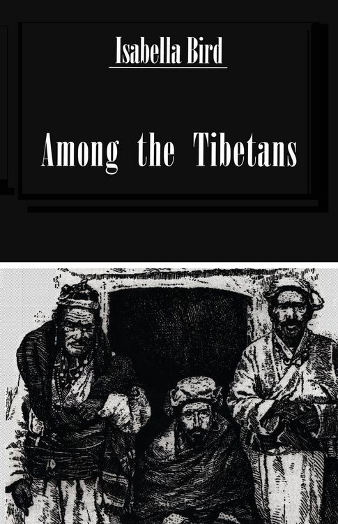 Produktbild: Among The Tibetans