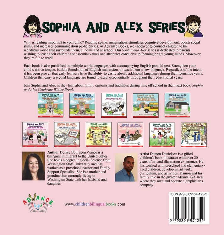 Produktbild: Sophia and Alex Clean the House