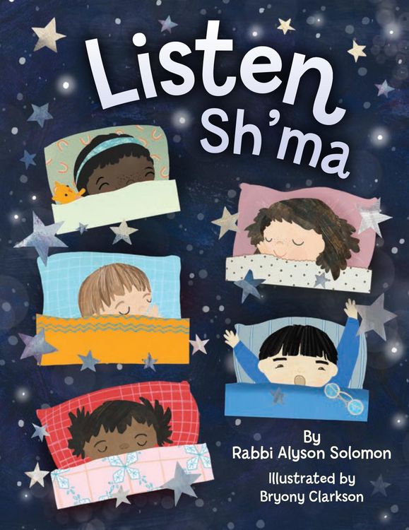 Produktbild: Listen Sh'ma