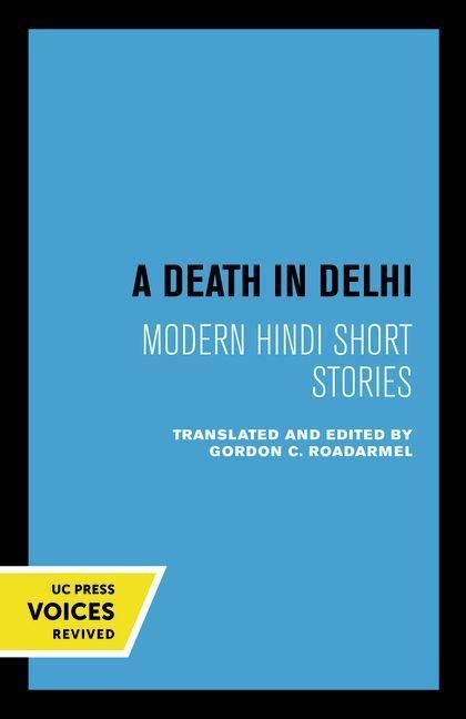 Produktbild: A Death in Delhi