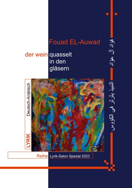 Produktbild: der wein quasselt in den gl&auml;sern