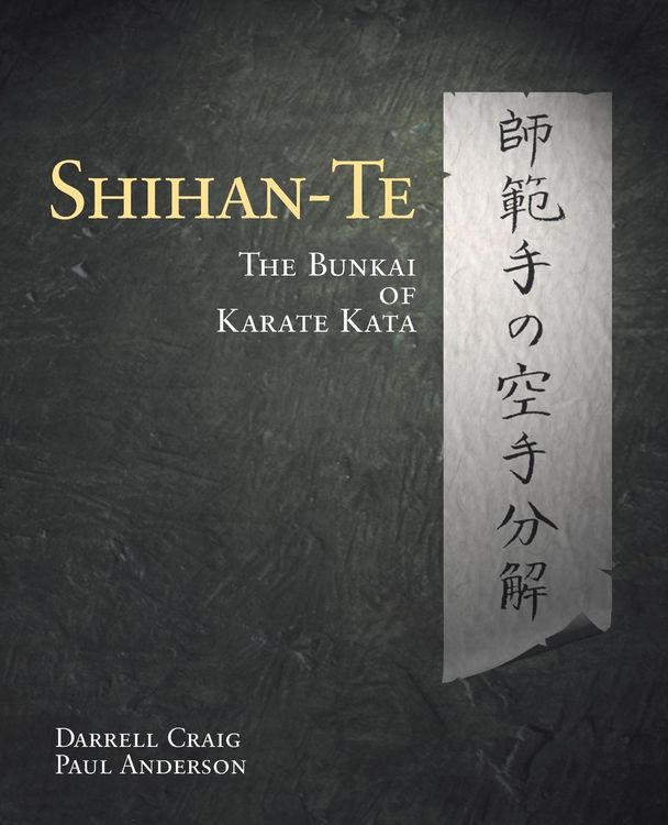Produktbild: Shihan Te