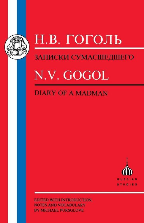 Produktbild: Gogol