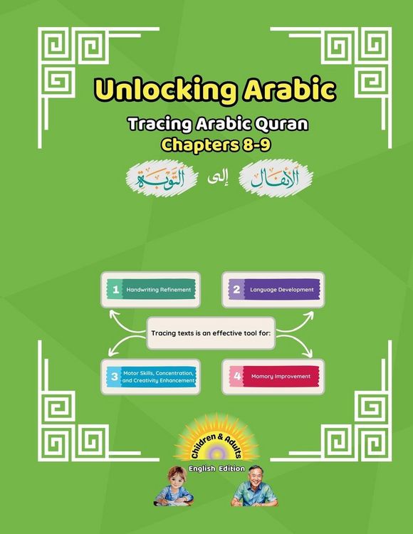 Produktbild: Unlocking Arabic Tracing Arabic Quran Chapters 8-9 (Left to Right Edition)