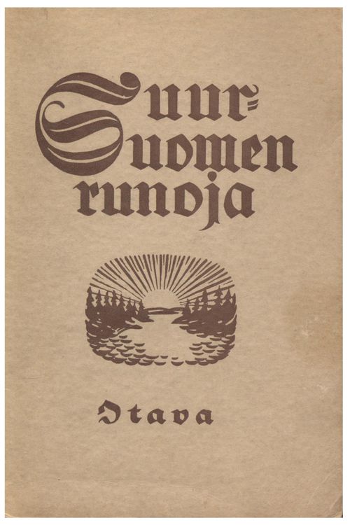 Produktbild: Suur-Suomen runoja