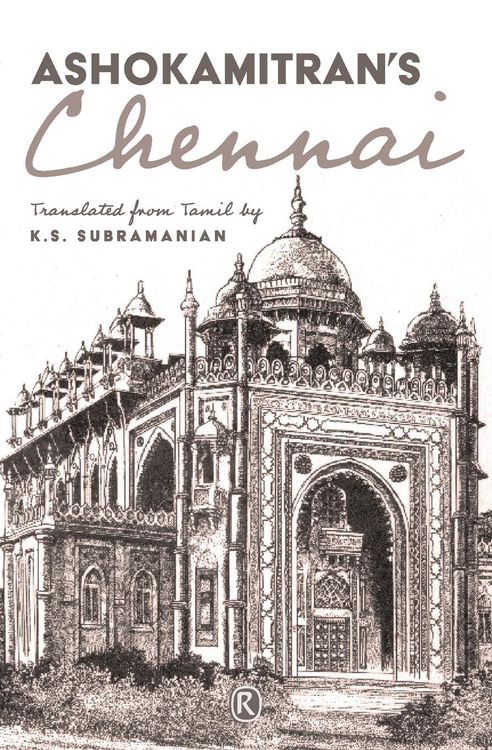 Produktbild: Ashokamitran's Chennai