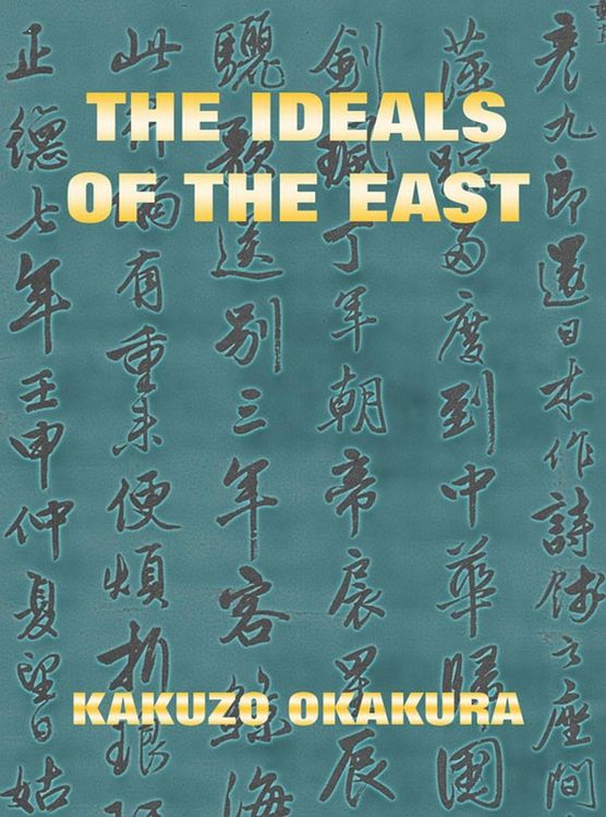 Produktbild: The Ideals Of The East