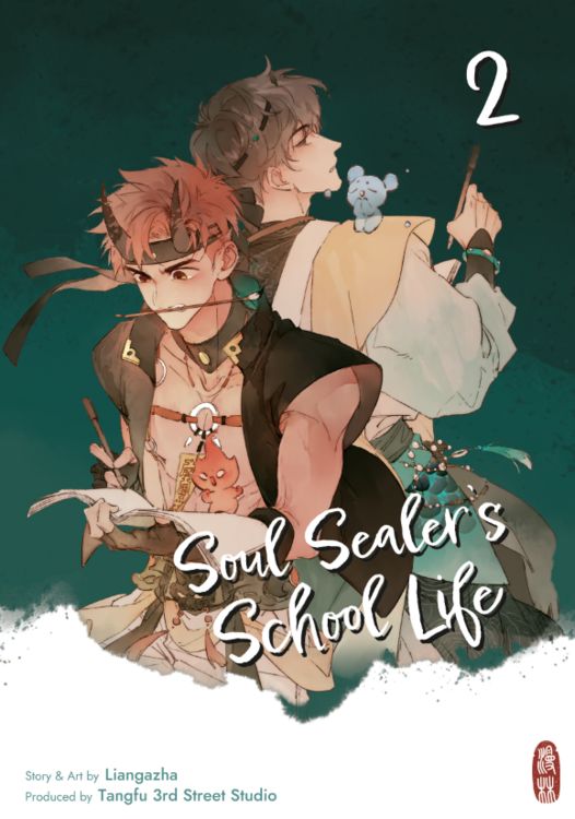 Produktbild: Soul Sealer&rsquo;s School Life 2