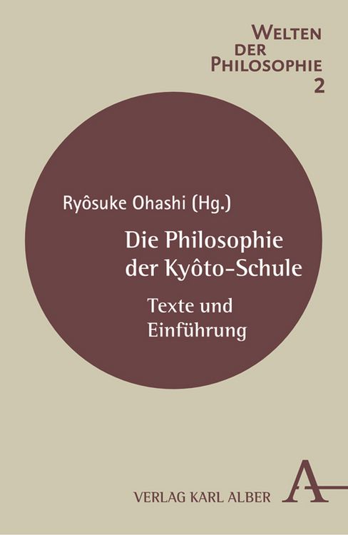 Produktbild: Die Philosophie der Ky&ocirc;to-Schule