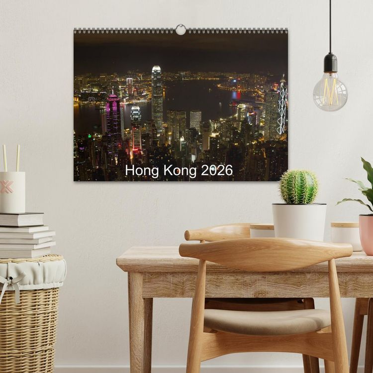 Produktbild: Hong Kong 2026 (Wandkalender 2026 DIN A3 quer), CALVENDO Monatskalender
