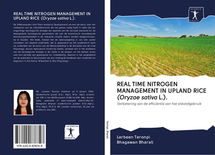 Produktbild: Real Time Nitrogen Management in Upland Rice (oryzae Sativa L.).