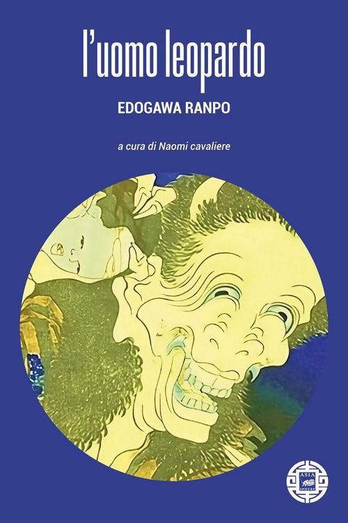 Produktbild: L' uomo leopardo