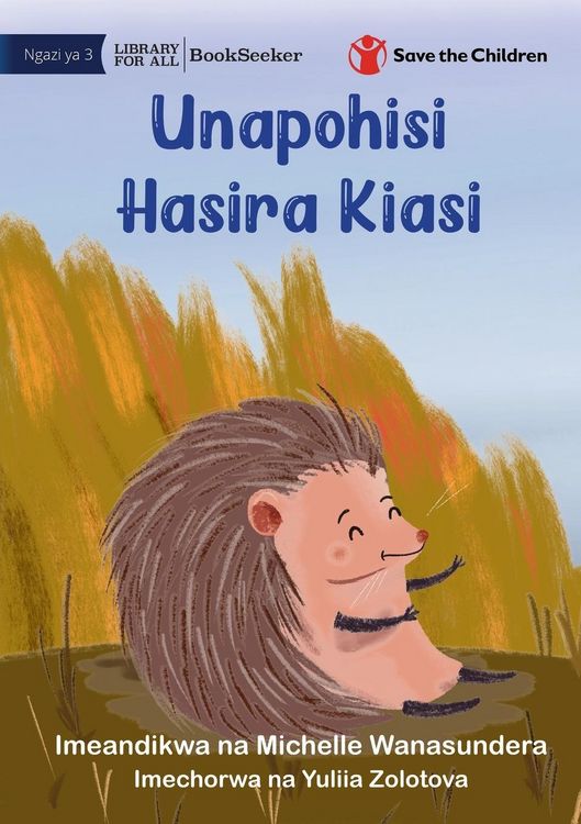 Produktbild: When You're Feeling A Little Spikey - Unapohisi Hasira Kiasi