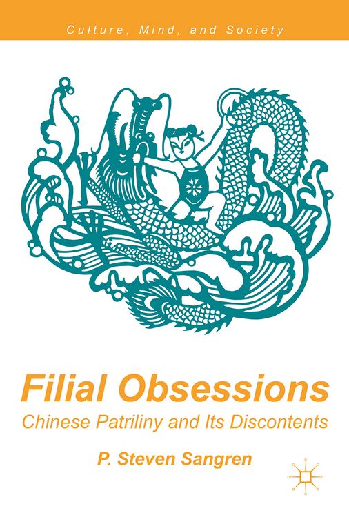 Produktbild: Filial Obsessions