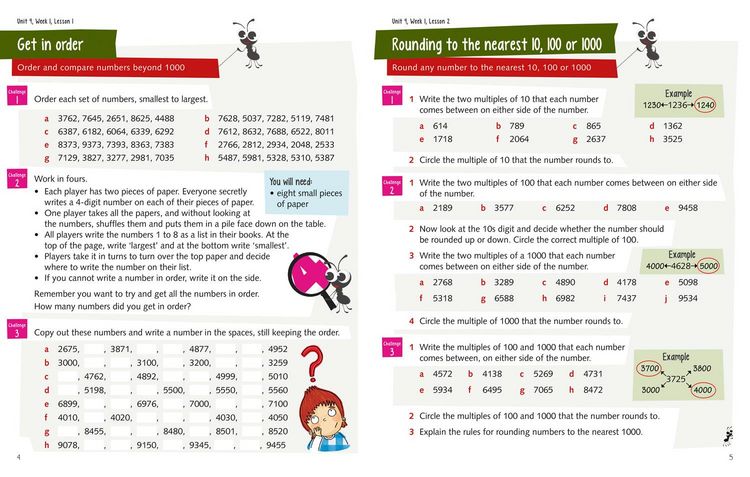 Produktbild: Pupil Book 4C