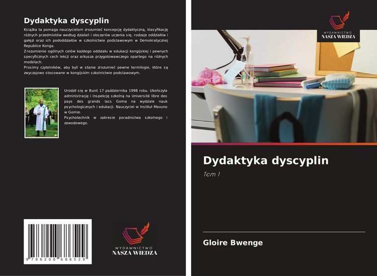 Produktbild: Dydaktyka dyscyplin