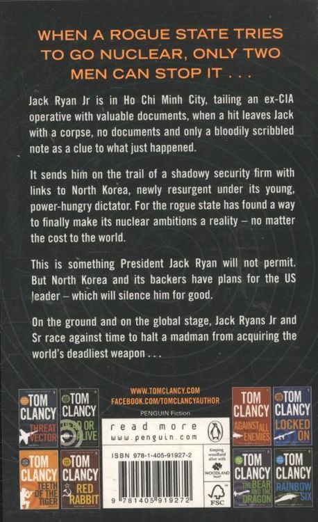 Produktbild: Greaney, M: Tom Clancy's Full Force and Effect