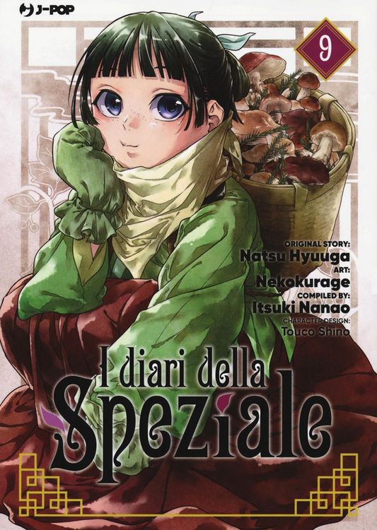 Produktbild: I diari della speziale. Vol. 9