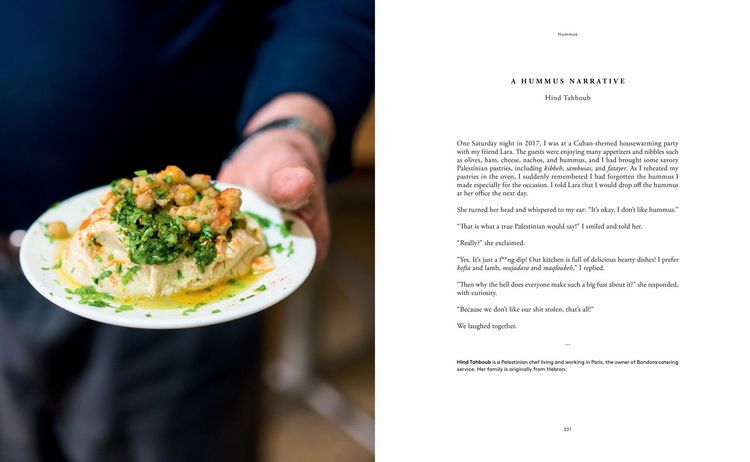 Produktbild: On the Hummus Route