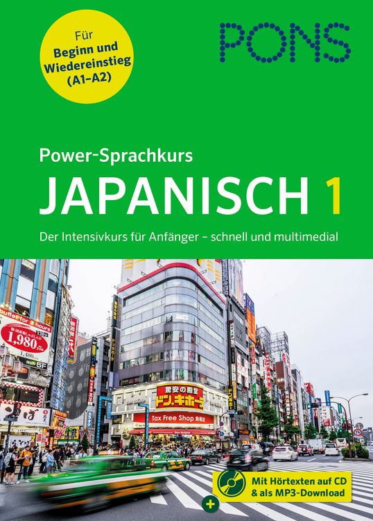 Produktbild: PONS Power-Sprachkurs Japanisch 1