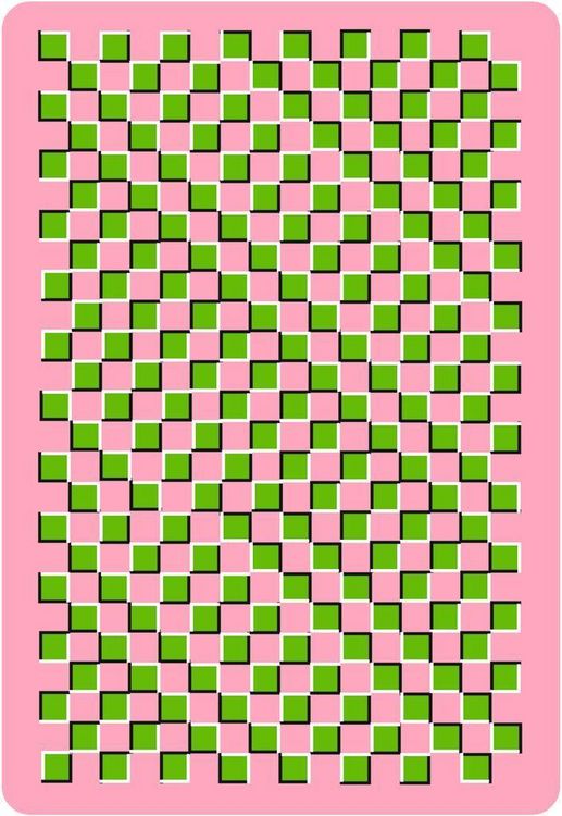 Produktbild: 75 erstaunliche Optische Illusionen