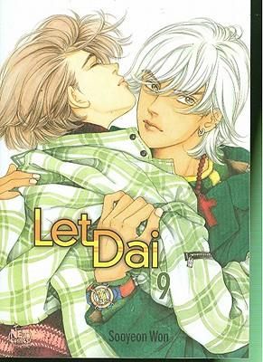 Produktbild: Won, S: Let Dai Volume 9