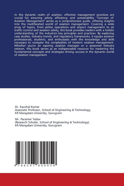 Produktbild: Flow Shop Management