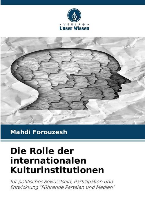 Produktbild: Die Rolle der internationalen Kulturinstitutionen