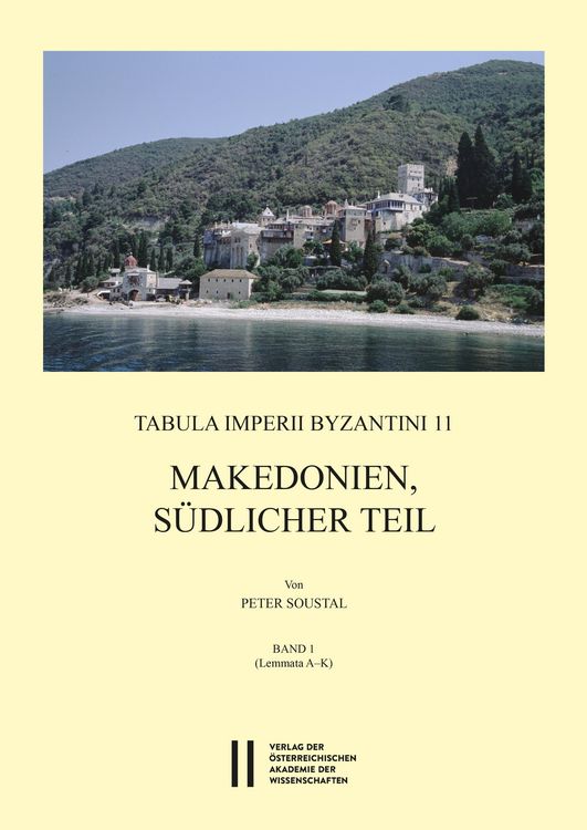Produktbild: Makedonien, s&uuml;dlicher Teil