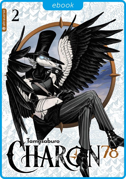Produktbild: Charon 78 02
