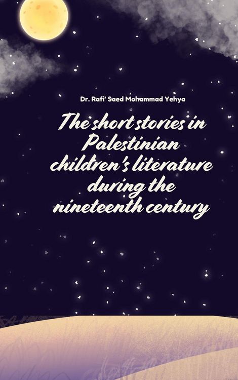 Produktbild: The Short Stories