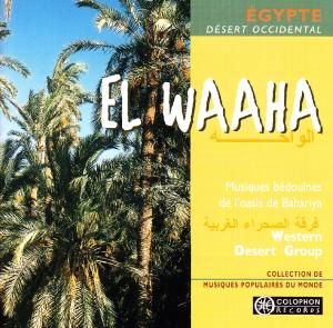 Produktbild: El Waaha/&Auml;gypten