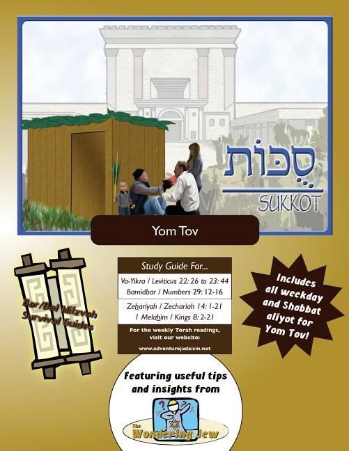 Produktbild: Bar/Bat Mitzvah Survival Guides: Sukkot (Yom Tov)