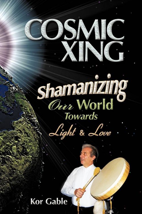 Produktbild: Cosmic Xing