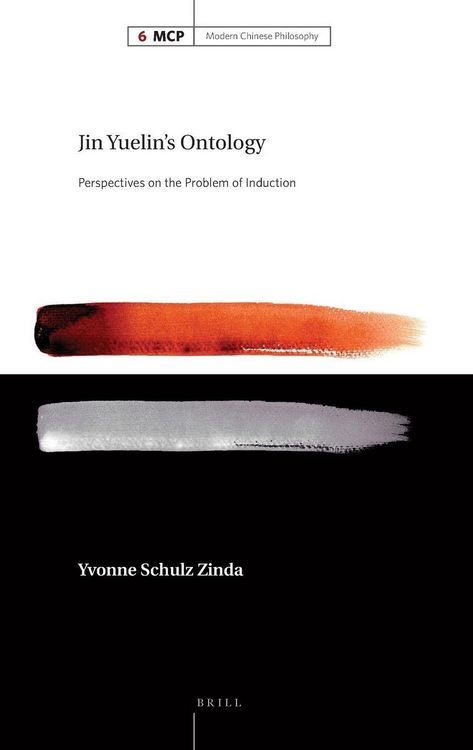 Produktbild: Jin Yuelin's Ontology