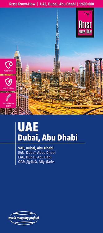 Produktbild: Reise Know-How Landkarte Vereinigte Arabische Emirate | United Arab Emirates (1:600.000)